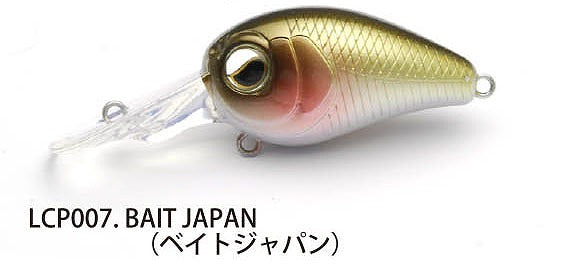 RAID JAPAN Bass Lure Level Cranking Bait Japan