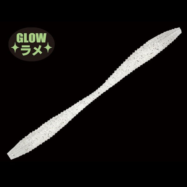 Gan Craft Worm Horse Mackerel Bakusumi 1.8 inch #04 Raw Whitebait