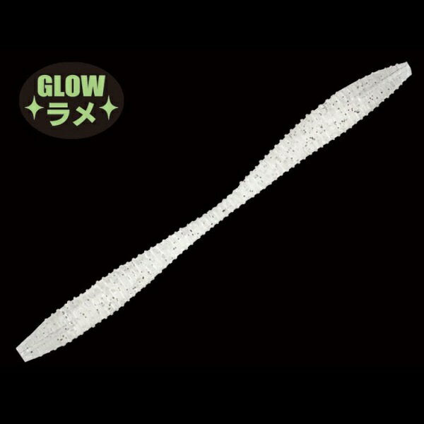 Gan Craft Worm Horse Mackerel Bakusuku 2.8 inch #04 Raw Shirasu Ramen