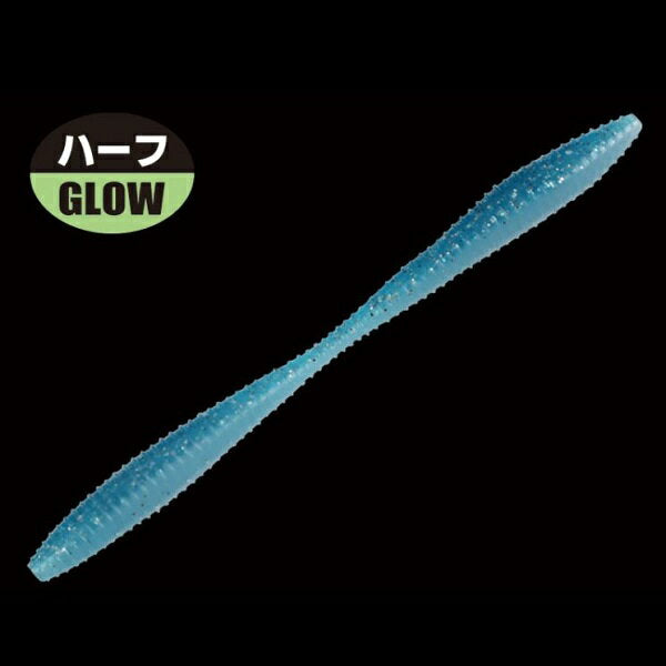 Gan Craft Worm Horse Mackerel Bakusuku 2.8 inch #13 MacArthur Blue