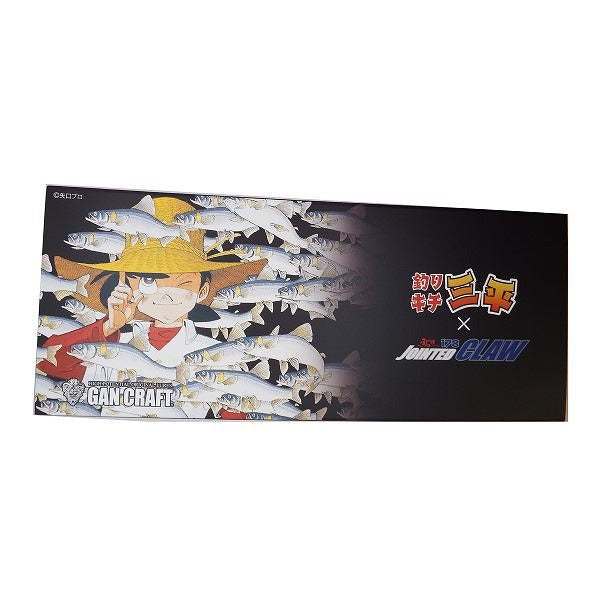 GAN CRAFT Bass Lure Tsurikichi Sanpei x Jointed Claw 178 3-color set B