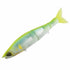 GAN CRAFT Bass Lure Jointed Claw Shift 183 #21 Kinokuni Lemon