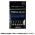 Mizar Jig Head Turns Head 1.6g S