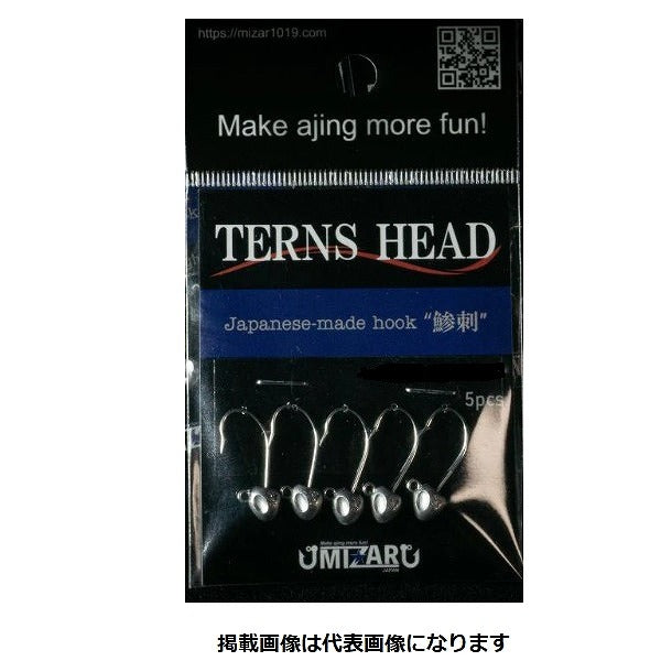 Mizar Jig Head Turns Head 2g S