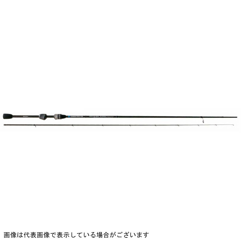 Breeden Trevalithm KABIN 602 CS (Carbon solid tip) -tip (spinning 2 piece)