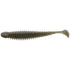 IMAKATSU Worm Uncle Goby 2 inch (Eco-friendly) #S-248 IMAE Green Pumpkin Pepper