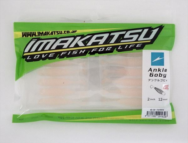 IMAKATSU Worm IMAKATSU Shad Ice Wasp 55 Shell Lami #S-301 Imae Smelt