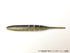 IMAKATSU Java Shad IS-Plus 5.5 High specific gravity (Eco-friendly product) NEW Golden Shiner