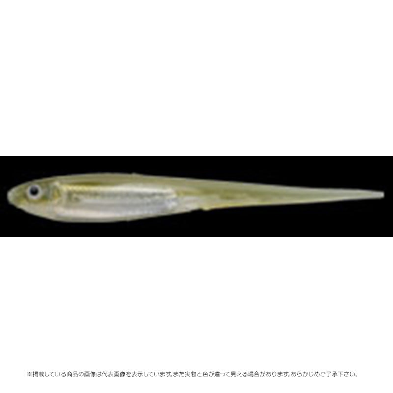 IMAKATSU Flash Needle Shad 3.5 inch (Eco) S-286 IMAE Water Me