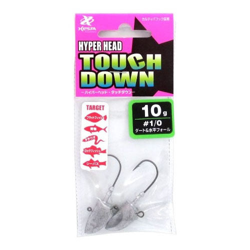 Xesta Hyperhead Touchdown 10g #1/0