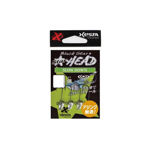 Xesta STAR�E½šHE Anglers Design Slow Down Sn 1.0g Hook #6