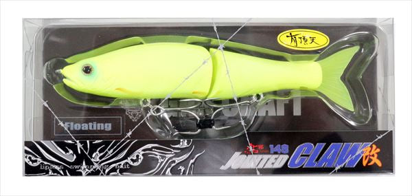 GAN CRAFT Bass Lure Ayuja Jointed Claw 148 Kai F T06 Matte Chart