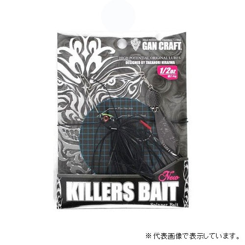 Guncraft GN Killer Bait 1 BK Blade 1/2 #09 Dead Black