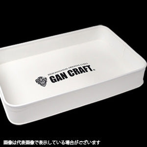 GAN CRAFT Gantray #02 White