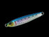 Gancraft COSO JIG MINI 45g Sardine