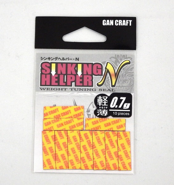 GAN CRAFT Sinking Helper N 0.7g Orange