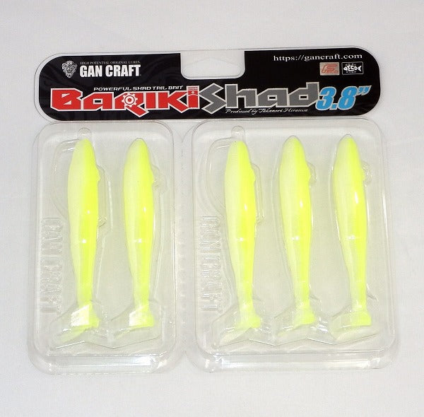 Gancraft Variki Shad 3.8 inch #10 Kinokuni Lemon