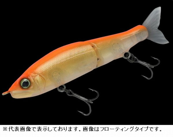 GAN CRAFT Ayuja Jointed Claw 70S #02 Kinokuni Orange