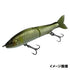 GAN CRAFT JOINTED CLAW 70 S #11 Golden Ayu