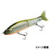 GAN CRAFT JOINTEDCLAW 70 S #18 Gold Shiner