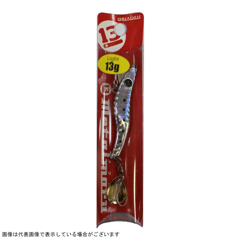 Breeden Metalmaru 13g 02 (Silver Sardine)