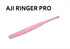 Reins Ajilinger Pro 3 inch 105 Glow Bubble Gum