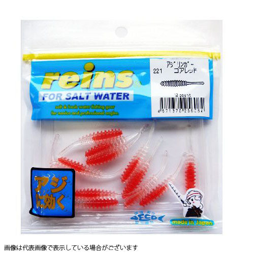 Reins Ajilinger #221 Core Red