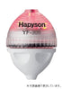 Hapyson YF-303-R Flying Ball XS Red