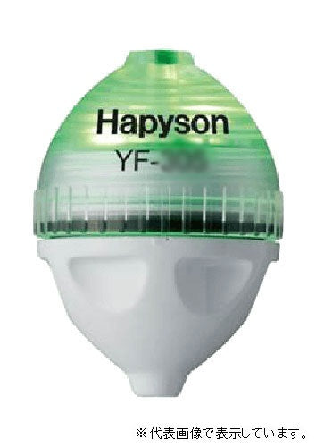 Hapyson YF-303-Cup Flying Ball XS Green