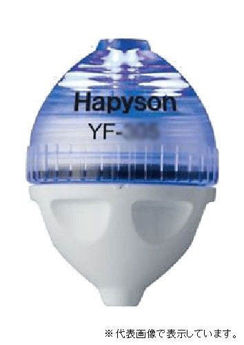 Hapyson YF-303-B Kaphibi Ball XS Blue