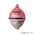 Hapyson YF-310-R Can-attached Ball SP Red