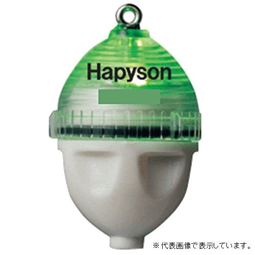 Hapyson YF-315 - Can-attached flying ball FS Green