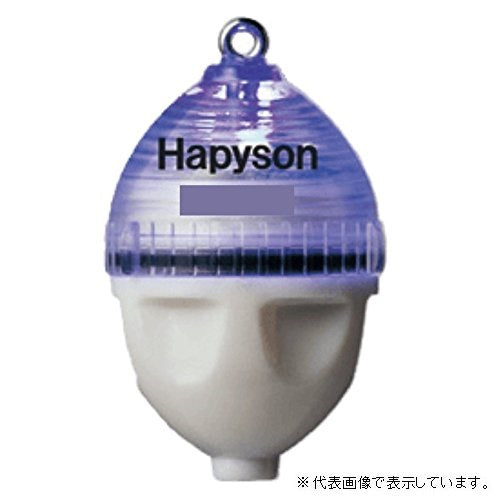 Hapyson YF-317-B Catalog Ball SS Blue