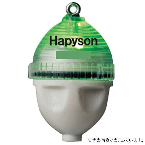 Hapyson YF-313 - Can-attached flying ball, XS, green