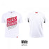 DRESS Splash T-shirt S White