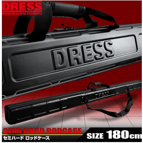 DRESS Rod Case DRESS Semi-Hard Rod Case 180cm Black [Large Item]