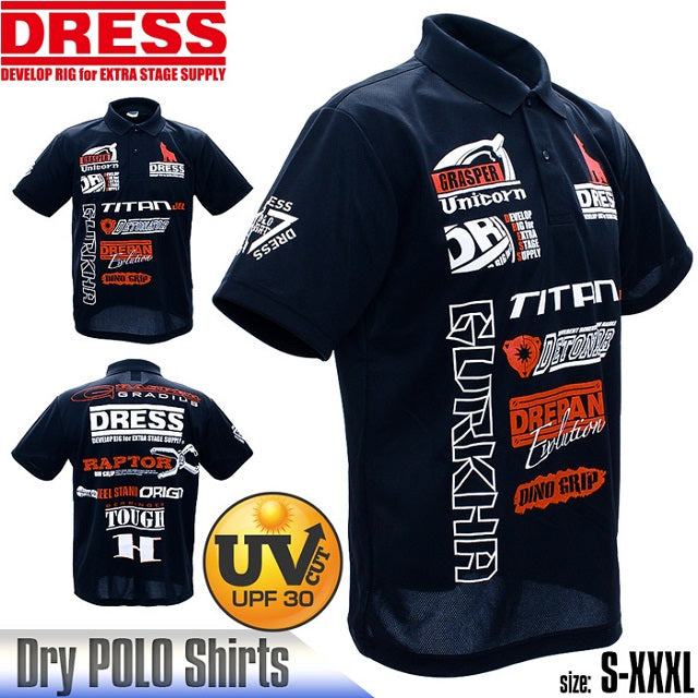 DRESS Dry Polo Shirt 2018 (Navy) XXL