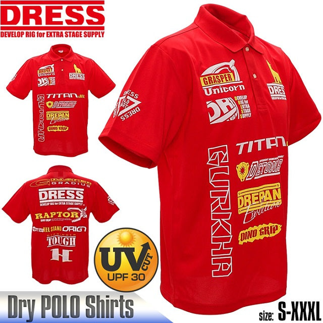 DRESS Dry Polo Shirt 2018 (Red) XXL