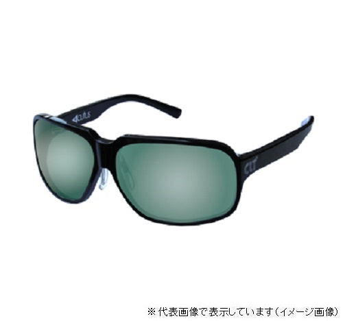 CLT Polarized Glasses Acutus Black/Green Smoke (Silver Mirror)