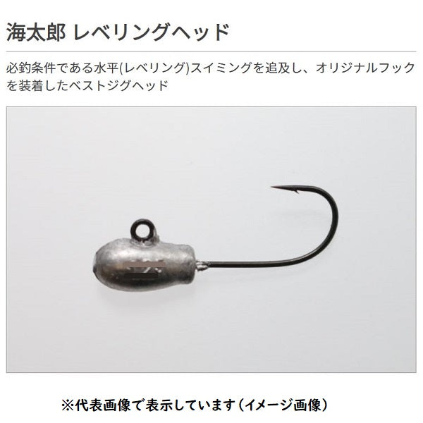 issei Kaitaro Leveling Head 1.5g #10