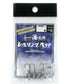 issei Kaitaro Leveling Head 1.75g #10
