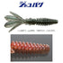 Issei Issey Worm Kaitaro Jackobug 2.6 inch Rockfish SP