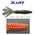 Issei Issey Worm Kaitaro Jackobug 3.2 inch Deep Orange