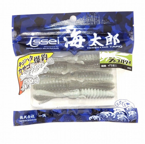 Issei Jackobug 4 inch #022 Rock Crab