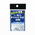 issei jig head Kaitaro leveling head small hook 1.25g #12