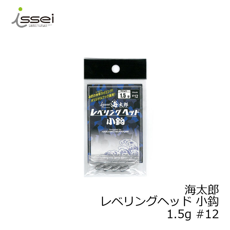 issei jig head Kaitaro leveling head small hook 1.5g #12
