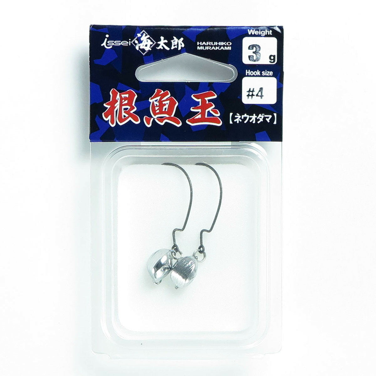 issei Kaitaro Root Fish Ball 3g #4