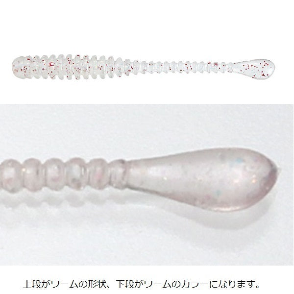 Issei Kaitaro Spatula 2 inch #035 Keimura Reins Bow