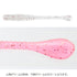 Issei Kaitaro Spatula 2 inch #039 Pink Glow Reins Bow