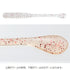 Issei Kaitaro Spatula 2 inch #040 Krill Glow